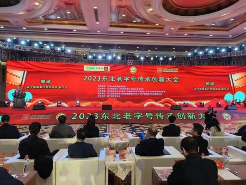 辽宁糕点代理排名前十(上海好吃的糕点排名)插图