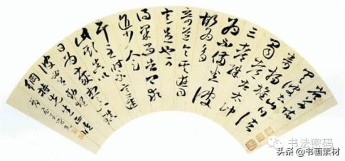 吴荣光哪里人(吴荣光祖籍是哪里)插图18