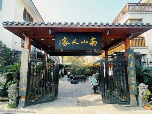 杭州有名餐厅排名前十(杭州必去十大名饭店)插图3