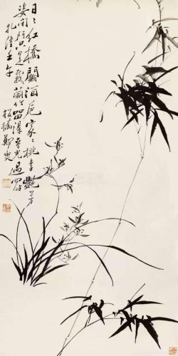 删繁就简三秋树(删和竹简有什么关系)插图10