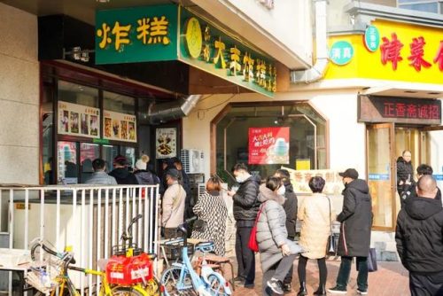 天津最贵炸糕排名前十(正宗老天津炸糕的做法)插图2