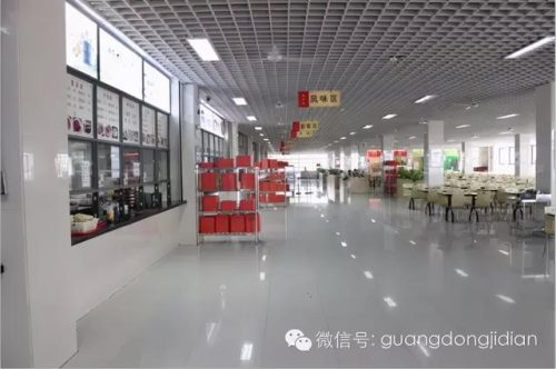 广东机电职业技术学院(广东机电职业技术学院北校区)插图35
