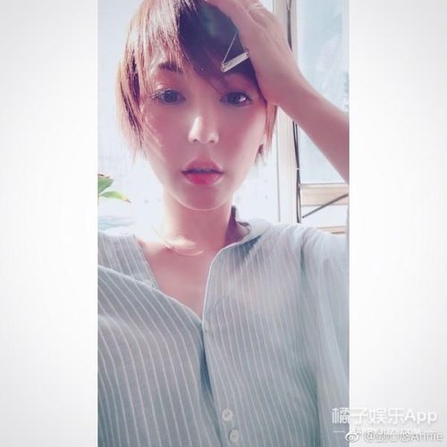 步步惊心若兰扮演者(若兰是哪个电视剧的人物)插图35