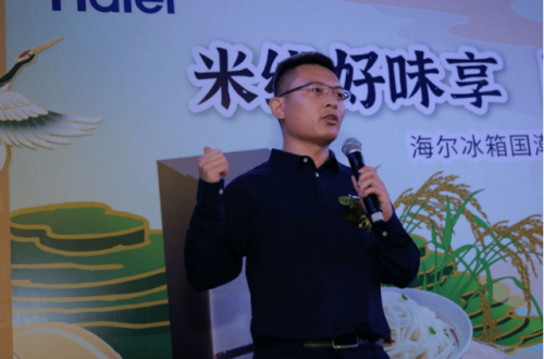 云南冷柜企业排名前十(冷柜温度多少合适)插图6