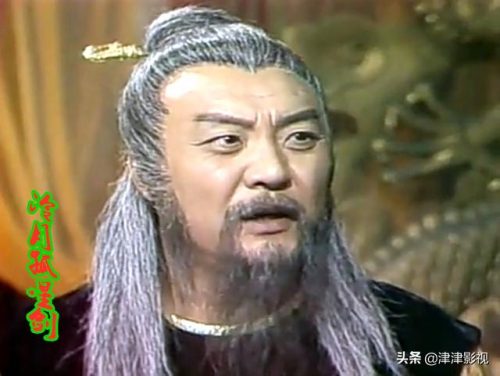 冷月孤星剑主题曲(冷月孤星剑主题曲曲谱)插图
