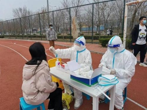 滨州职业学院(张雪峰谈滨州职业学院)插图24
