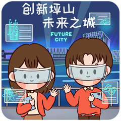 深圳十强企业排名前十(深圳十大机器人企业)插图5