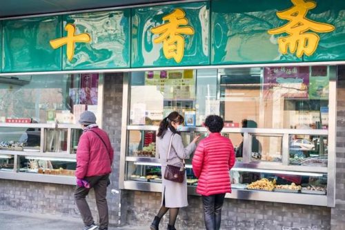 天津最贵炸糕排名前十(正宗老天津炸糕的做法)插图28