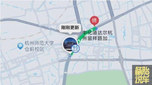 手机导航(手机导航怎么使用)插图18