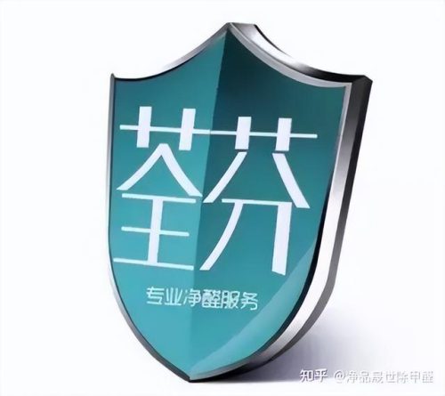 杭州检测企业排名前十(杭州十大检测机构排名)插图3