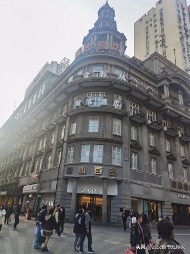 江汉路万达广场(万达自助餐多少钱一人)插图27