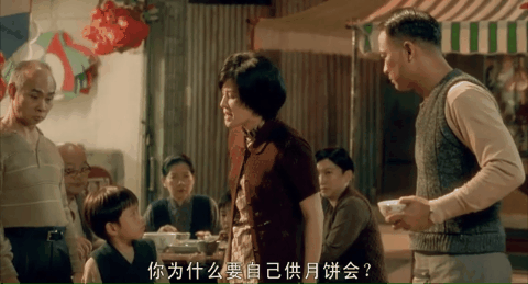 月饼图片真实图片(很多月饼图片大全)插图7
