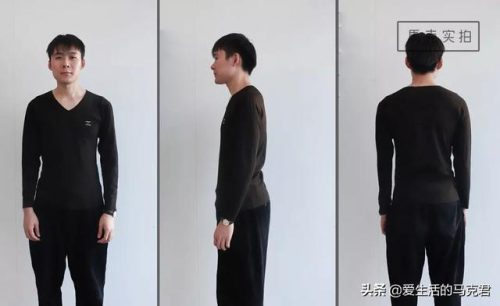 红豆保暖内衣(红豆保暖内衣质量怎么样)插图69