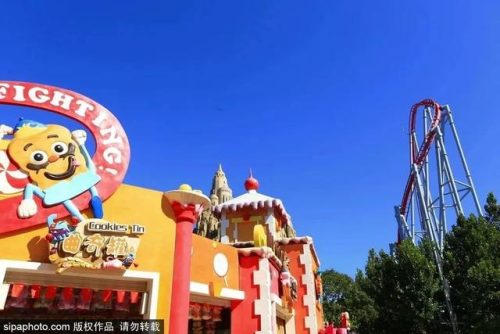 北京低龄乐园排名前十(北京适合老人孩子玩的地方有哪些)插图30