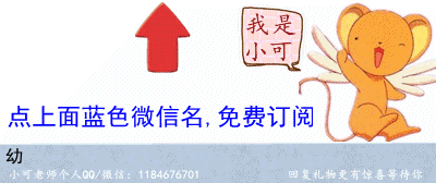 幼儿园运动会项目(适合大班的运动会项目)插图