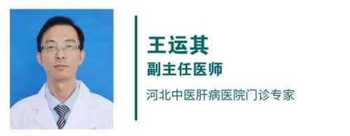 992交通广播(992是什么广播)插图16