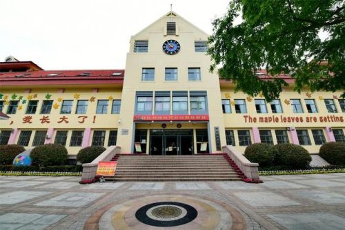 青岛小学质量排名前十(青岛市北区中学排名)插图1