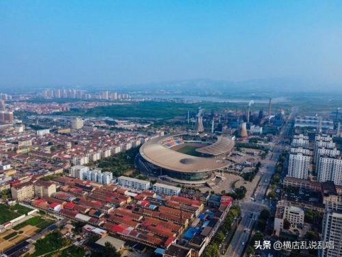 河北武安市(武安郝维斌被判处多少年刑期)插图10