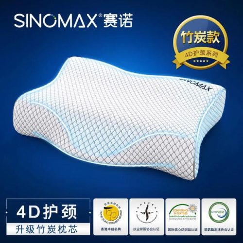 排名前十的枕头品牌(枕头口碑最好的品牌)插图2