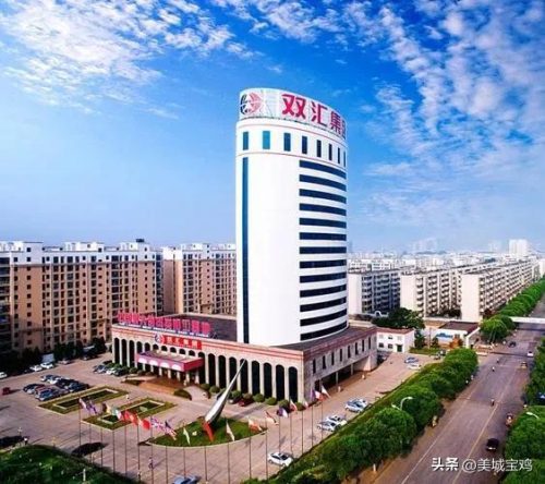 河南六市行政区划变更(河南省2023区划调整研究方案)插图3