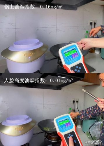 德意抽油烟机(德意厨具售后服务)插图15