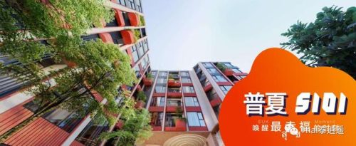 曼谷廉价超市排名前十(泰国大型超市)插图10