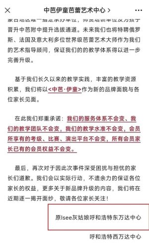 宁波街舞机构排名前十(宁波最好的街舞工作室)插图16
