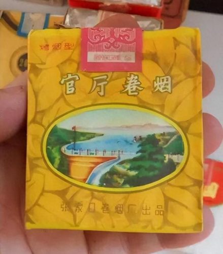 承德畅销香烟排名前十(邯郸的本地香烟)插图3
