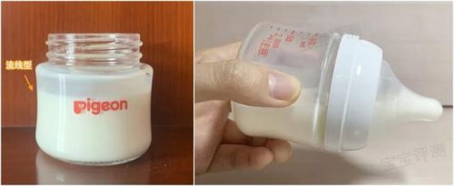 婴儿奶瓶排行榜(什么牌子的奶瓶适合新生儿用)插图9