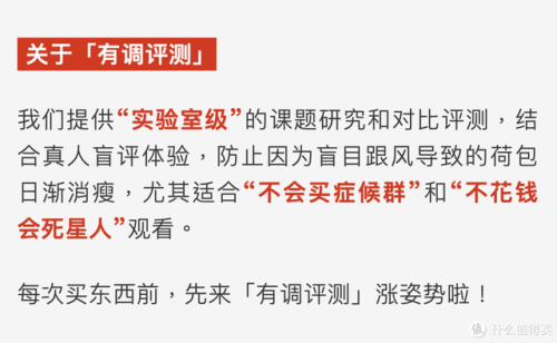 排名前十的防晒帽子(十大防晒帽品牌排行)插图1