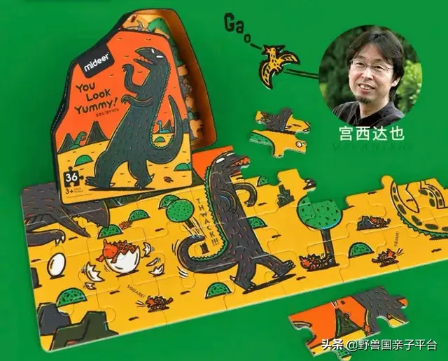 拼图最强品牌排名前十(最强大脑14巧板拼图法)插图14