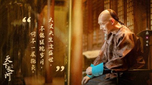 奚美娟电视剧(奚美娟主演了哪些电视剧)插图4