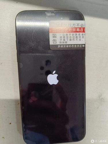 苹果修屏幕(macbook维修价目表图)插图11