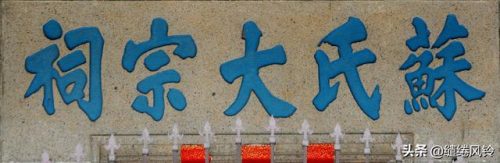 珠海书法机构排名前十(书法机构上市公司)插图89