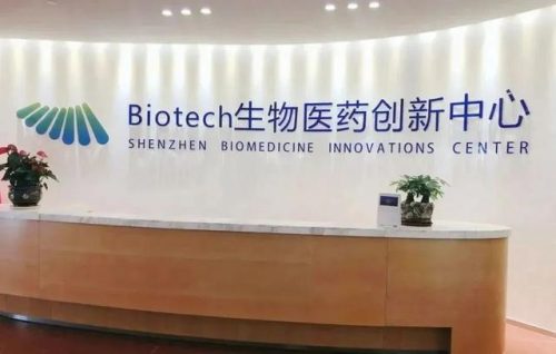 深圳十强企业排名前十(深圳十大机器人企业)插图4
