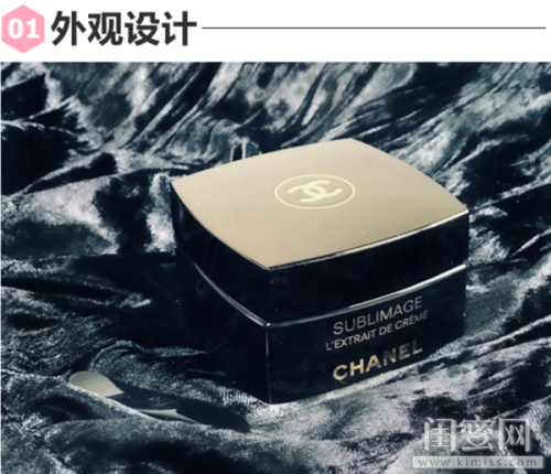 香奈儿面霜(全球公认最好用的10大面霜)插图2