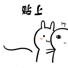 撒拉嘿呦是什么意思(一库一马斯是什么意思)插图2