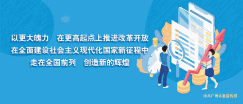 增城人气饭店排名前十(增城最人气旺的餐厅)插图