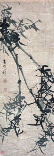 墨竹图题诗(郑板桥题竹诗大全)插图39