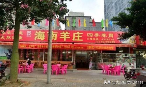 贵港小吃串串排名前十(最新贵港有名小吃)插图27