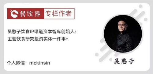 面包品牌台湾排名前十(台湾的面包品牌怎么引进内地)插图33
