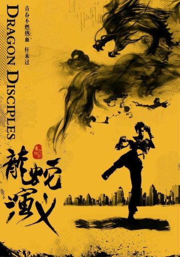 热门小说(禁区燃情小说)插图8
