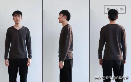 红豆保暖内衣(红豆保暖内衣质量怎么样)插图75