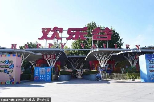 北京低龄乐园排名前十(北京适合老人孩子玩的地方有哪些)插图25