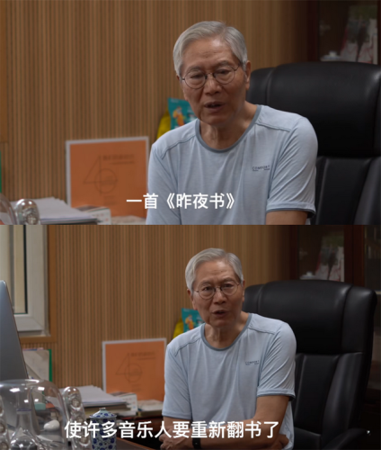 许嵩微博控(许嵩最近动态)插图2