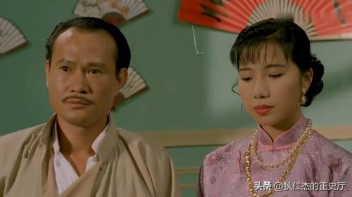 新僵尸先生(新僵尸先生完整版免费)插图