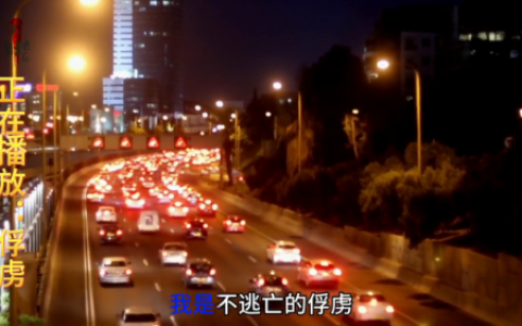 邰正宵经典歌曲大全(一千零一夜邰正宵)