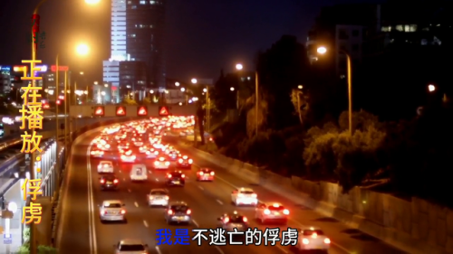 邰正宵经典歌曲大全(一千零一夜邰正宵)插图