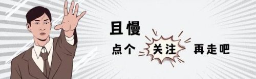 世界杯4强名单(4强决赛时间表)插图7