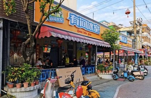 北京港口美食排名前十(北京马姐美食记)插图26